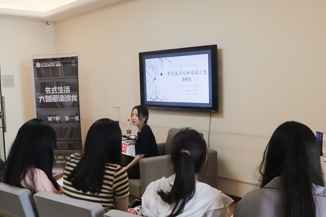 【书院传真】玩转书院社区:第十六周书院活动亮点荟萃