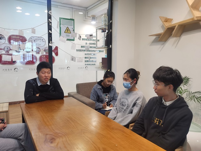 认识自我 规划人生航向——青藤书院举办“理想的下午”系列活动第85期