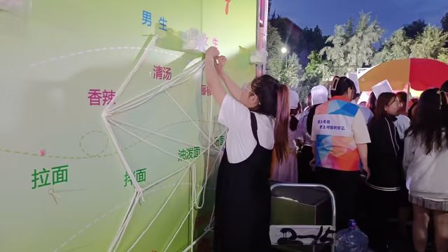 今夜有“市” 走 咥碗面 赶个集——劳动文化生活节:首届“咥面去”书院社区面食节暨书院劳育项目体验日系列集市活动