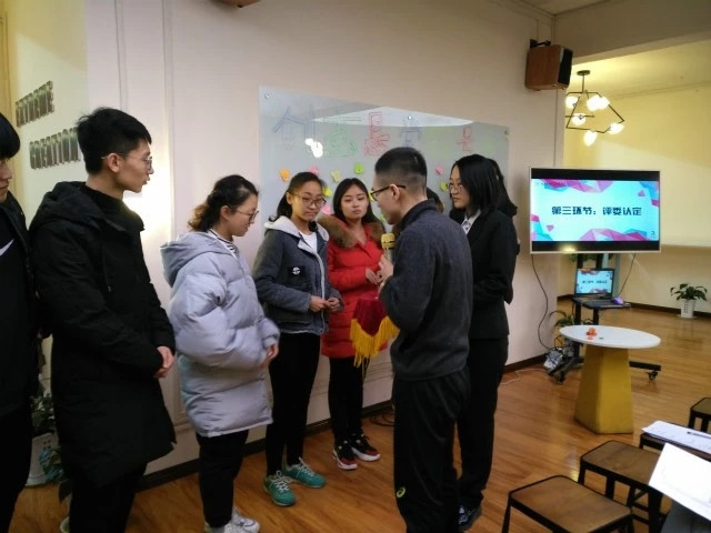 书院第十五周活动纪实:我们一起“趣”书院