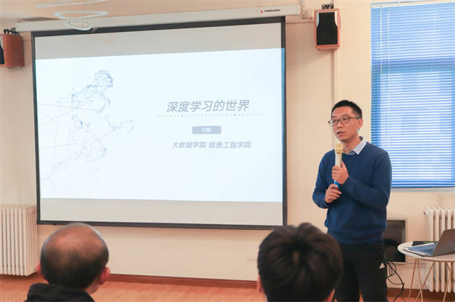 【书院传真】箕城书院2021年11月特色亮点活动回顾