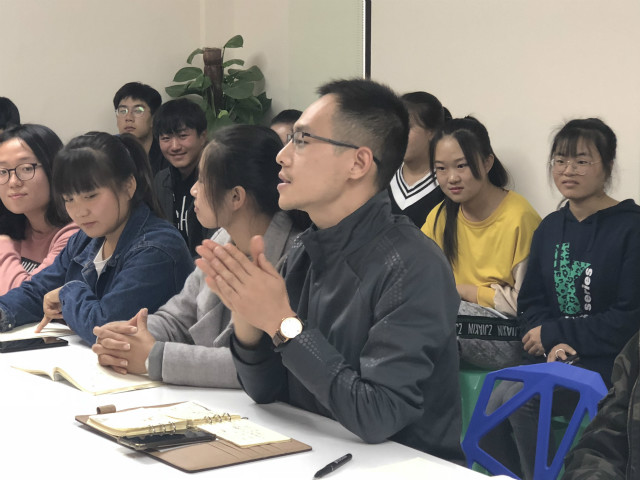 青春芳华 逐梦三达——三达书院首届学生会见面会