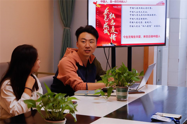 畅言欢笑箕城始 乐享箕式“浸”世界