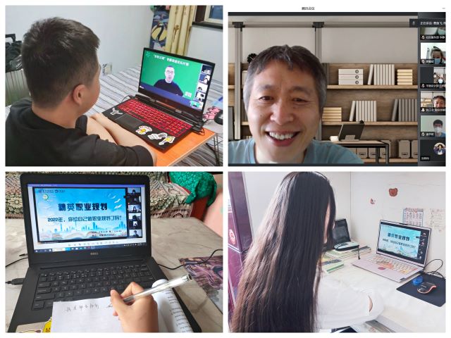 书院青春工作坊第15期：奔跑蓄力 找寻书院限定趣味