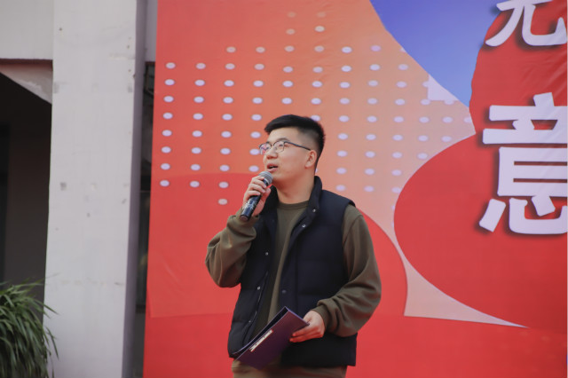 扬帆起航迎新生 乘风破浪共前行——意趣无边•学长来了无边书院2020级新生入院仪式