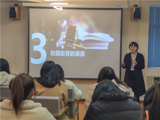 【1+1>2】拒绝校园欺凌 弘扬法治思辨——箕城书院举办“为你的思想搭建爬梯”思想Level第15期