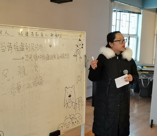 【1+1＞2】生活中的法律 婚姻里的哲理——“开讲啦”第32期