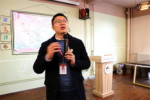 “团结 协作 感恩”助力班级“完满”成长