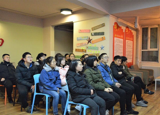 激情凝聚力量 团队绽放活力——太行书院团队建设与管理第一期