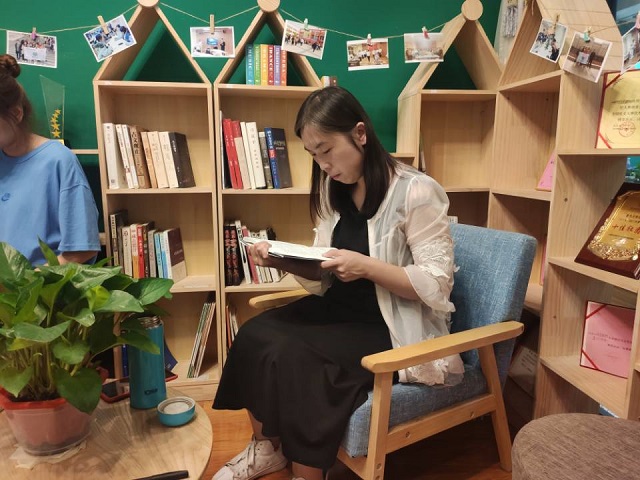 让理想信念薪火相传——青藤书院举办分享书房·阿里巴巴背后的女人彭蕾传第10期