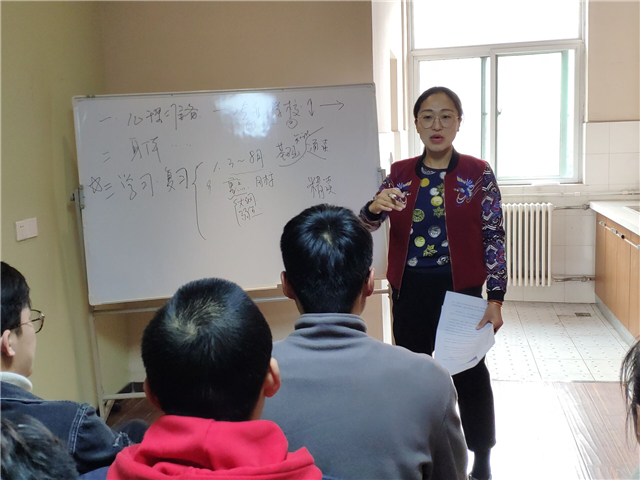 【1+1>2】太行书院携手思想政治理论教学研究部推出“2020年研究生入学考试备考专场辅导”系列活动