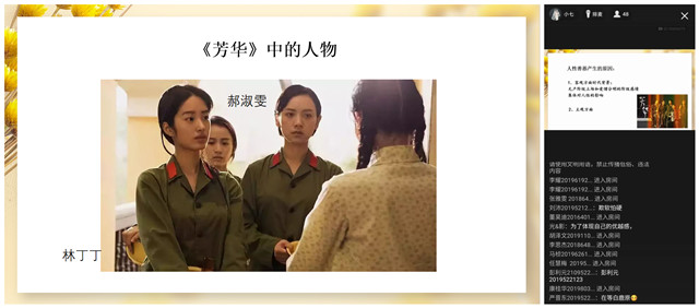 在阅读中成长 明辨善恶之理——箕城书院开展“书香涵泳·润泽心灵”书式生活第五期