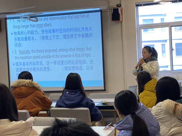 学习英语技巧 品味翻译魅力——【意趣无边】学习十八法第19期
