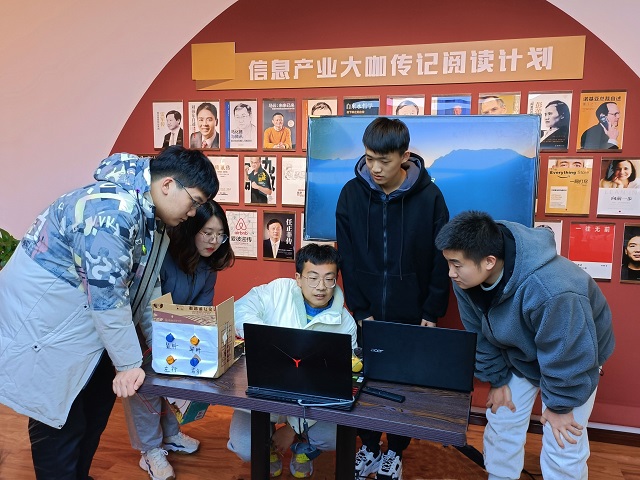 【1+1>2】熔众人之思 炼创想之智——三达&智能第四届“智创熔炼计划”