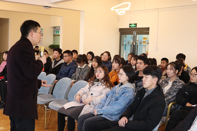 思己利他——箕城书院举办第21期“师生下午茶”活动