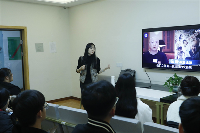 疫情时代下彼此温暖 看电影行业的回温与复苏——箕城书院举办第34期“看见·镜遇”电影赏析沙龙