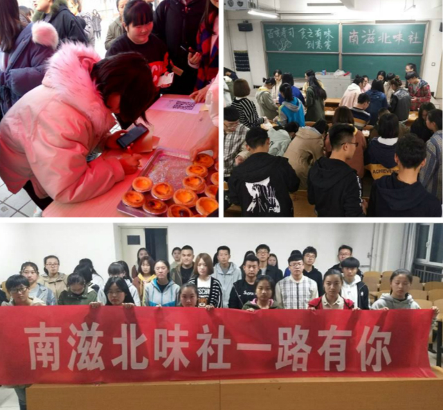 青藤书院举办“总结·探讨·展望”工作坊考核交流会