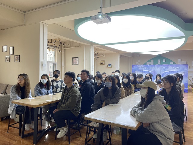 星火不息 创造与数学同在——三达书院开展“星空大讲堂”系列活动