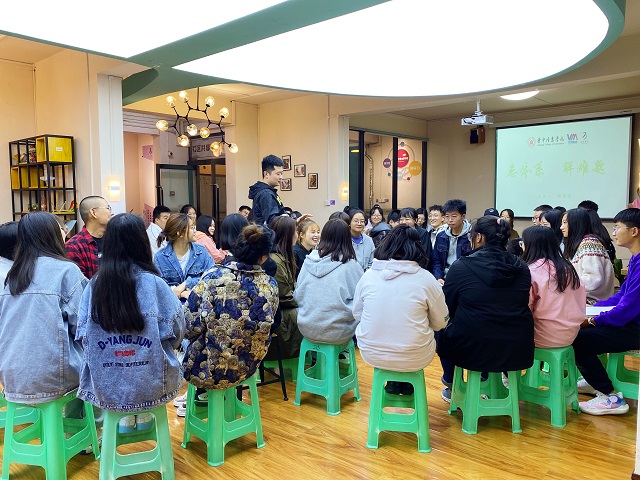 思行并进 团队赋能 凝聚力量再出发——三达书院专题培训