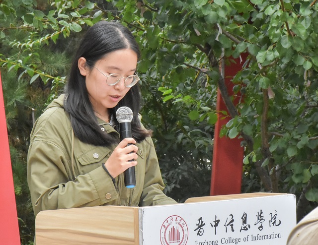 青春扬帆正启航 奋楫笃行新征程——杏花书院第五届学生会见面会
