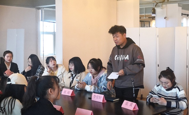 【表达力养成计划】陈词攻辩据理论 开拓思维促成长——“我有话说辩论会”第1期