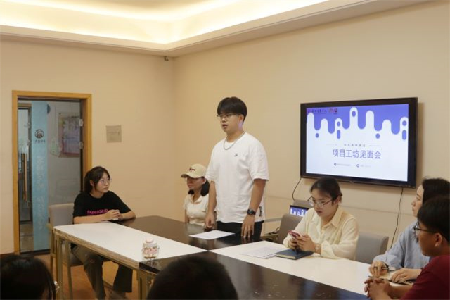 【书院传真】玩转书院社区:第一周书院活动亮点集锦