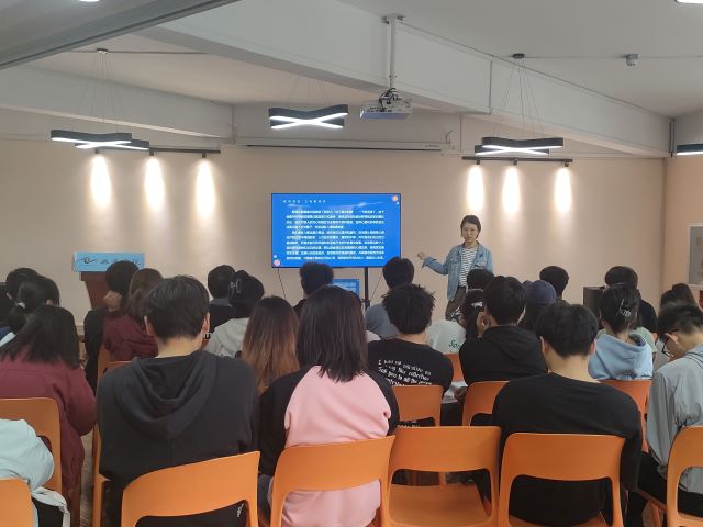 “影”入词赏 快乐职场——无边书院光影职场行第11期:心灵捕手·教师专场