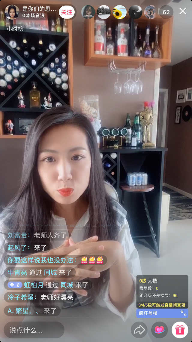 以青春之名 赴考研之约——记太行书院第一期“研”途有你