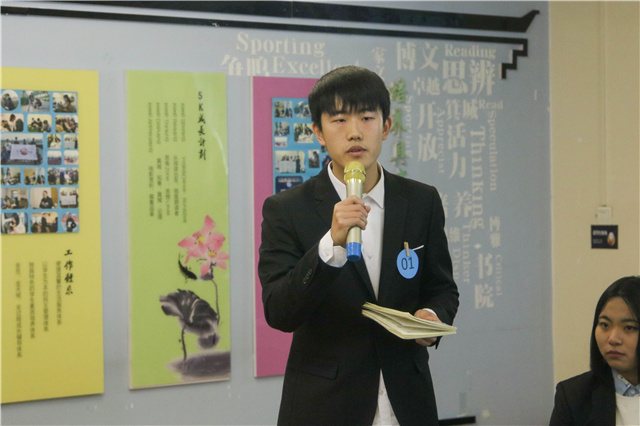 群雄争辩显风采 思海扬帆绽荣光——第十一届“信院杯”辩论赛半决赛
