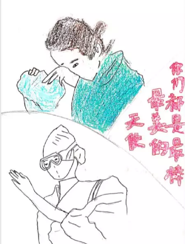 待到春暖花开 终将击败疫情