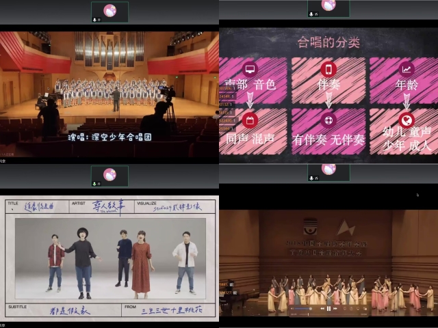 风华国韵 齐聚声乐王国——上河书院举办“声笙漫”系列活动
