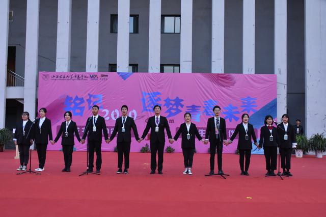 踏上新征程 杏花书院新生入院仪式
