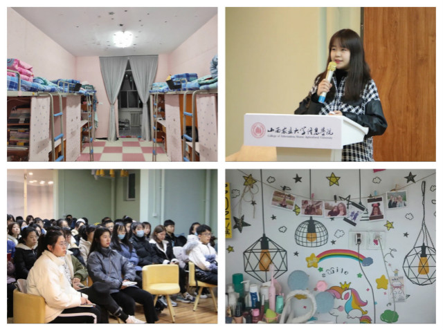 2020-2021学年第一学期书院第十四周活动纪实·我们一起“趣”书院