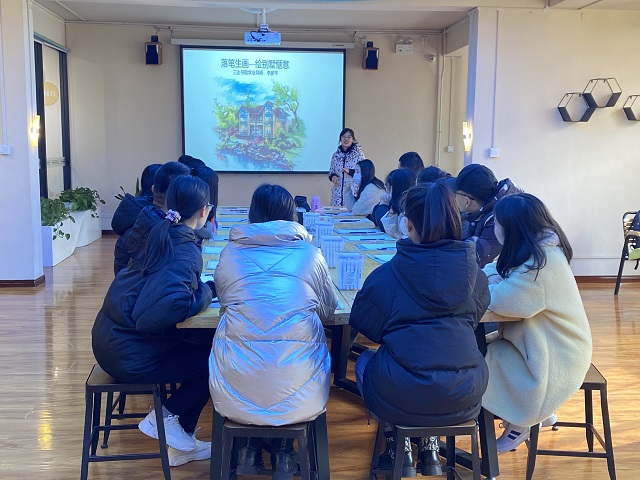 落笔生画（第13期）：绘别墅惬意