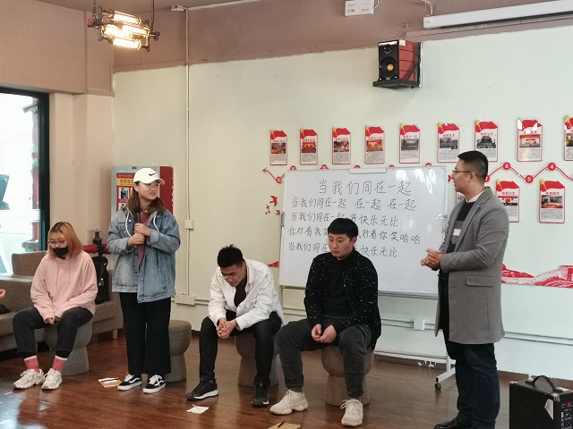 团结一致 同心同德——太行书院第四十期协作力完满定制班