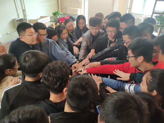 协作力完满定制班第三期:以团结的脚步走向完满的道路