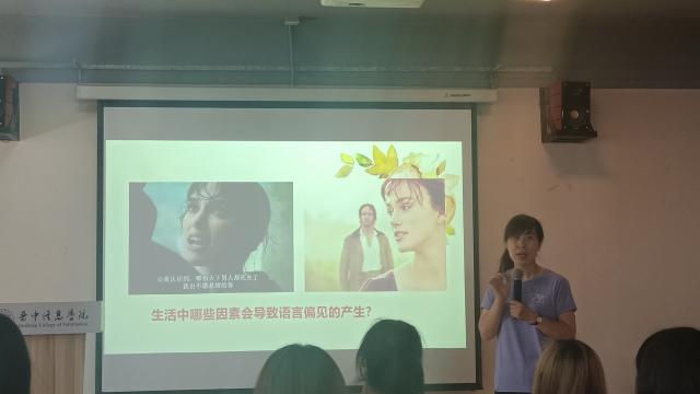 在表达中享盛夏——打造专属活动文化氛围