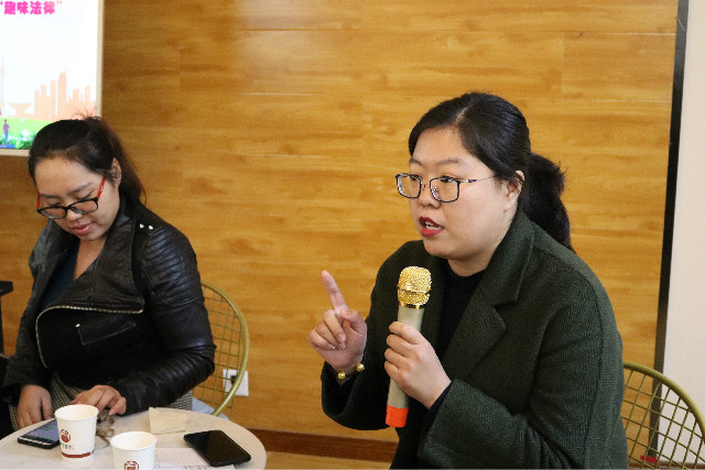 弘扬法治精神 创建和谐校园——师生下午茶之“12·4宪法日”普法宣传动员会