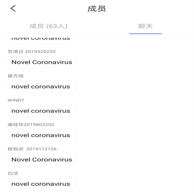 双语力量 助力战疫一线——FUN·课补习所技能进阶第4期