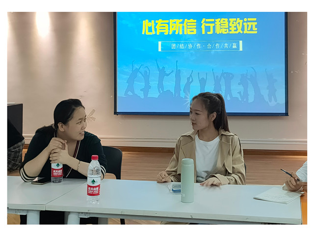 心有所信 行稳致远——无边书院与淬炼商学院举行干部交流沙龙活动