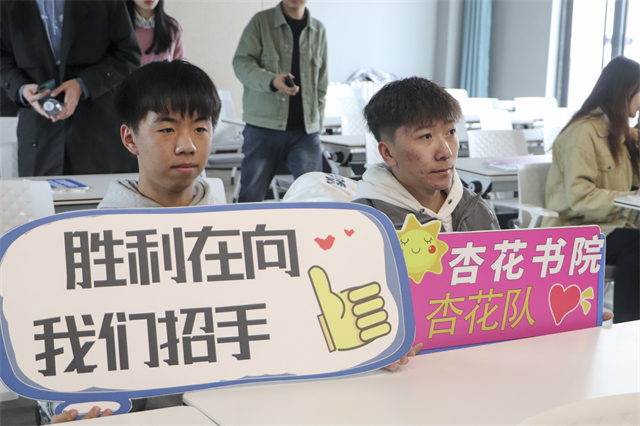 灵舌妙口述精彩 巧思善辩著“论”章——第十二届“信院杯”辩论赛团体赛小组决赛激烈进行中
