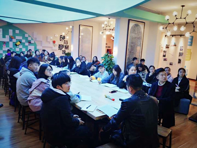 融合创新 开拓进取——三达书院&淬炼商学院开展双导cp项目学生干部互动研讨会