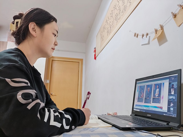 温暖烟火人间 慰籍万千人心——三达书院开展“星空大讲堂”系列活动