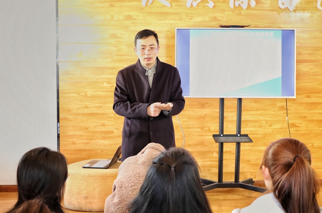 心理学 金融资产中的“高富帅”——箕城书院举办第十三期“青春身心小驿站”活动