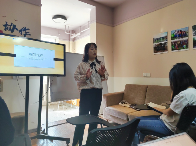 强技能 学期立新象 促提升 宣传助启程——第18期共赢领导力之文案撰写养成记
