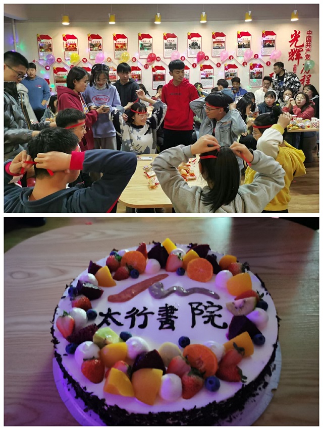 “青春的旋律”第二届太行书院日圆满落幕