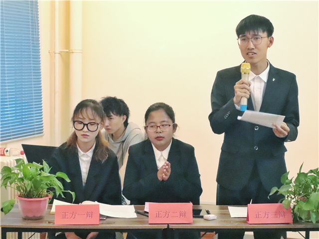 论辩风生 博思强识 妙趣横生展思辨——箕城书院举办“博闻辩思 通融识见”文化传承大探讨