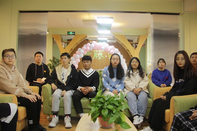 培养多元思维 打造个人名片——青藤书院举办“院长下午茶”系列活动之“开学第一课”