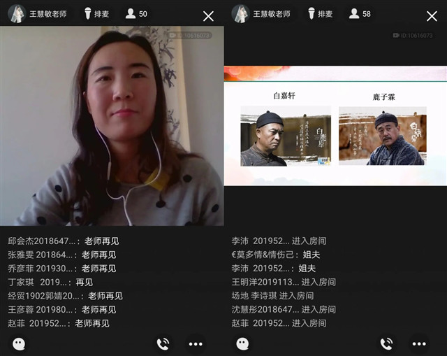 世界读书日 用阅读传递正能量———箕城书院开展“书香涵泳·润泽心灵”书式生活第6期