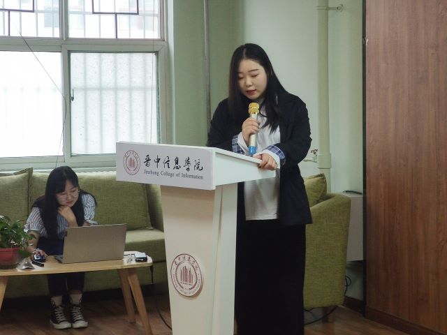 【1+1>2】自主思考 提升创新实践能力——“2021 秀出我的样”创意大赛复赛